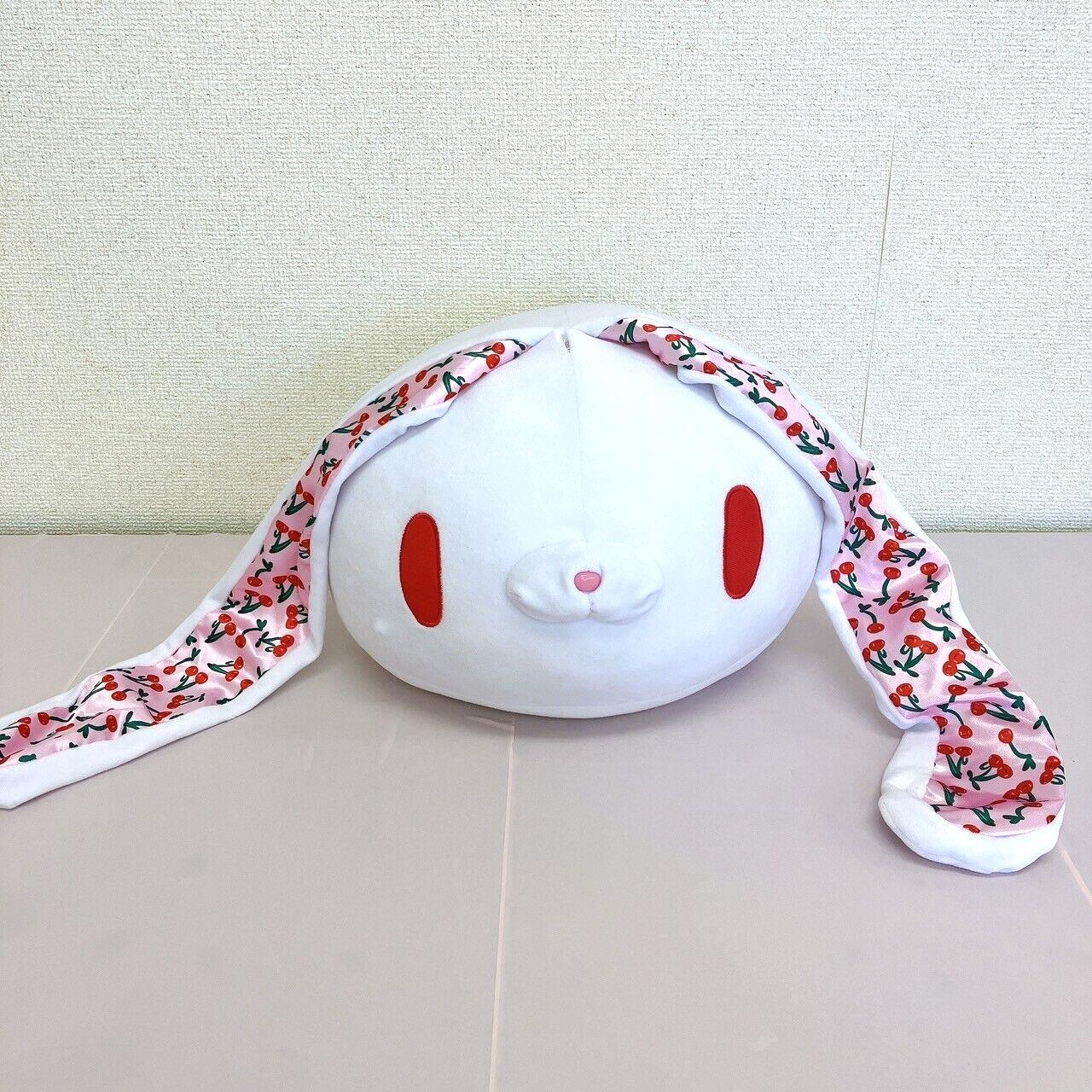 TaiTo Hanyou Usagi All Purpose Rabbit Plush White Soft Stuffed Toy CGP 553 Face