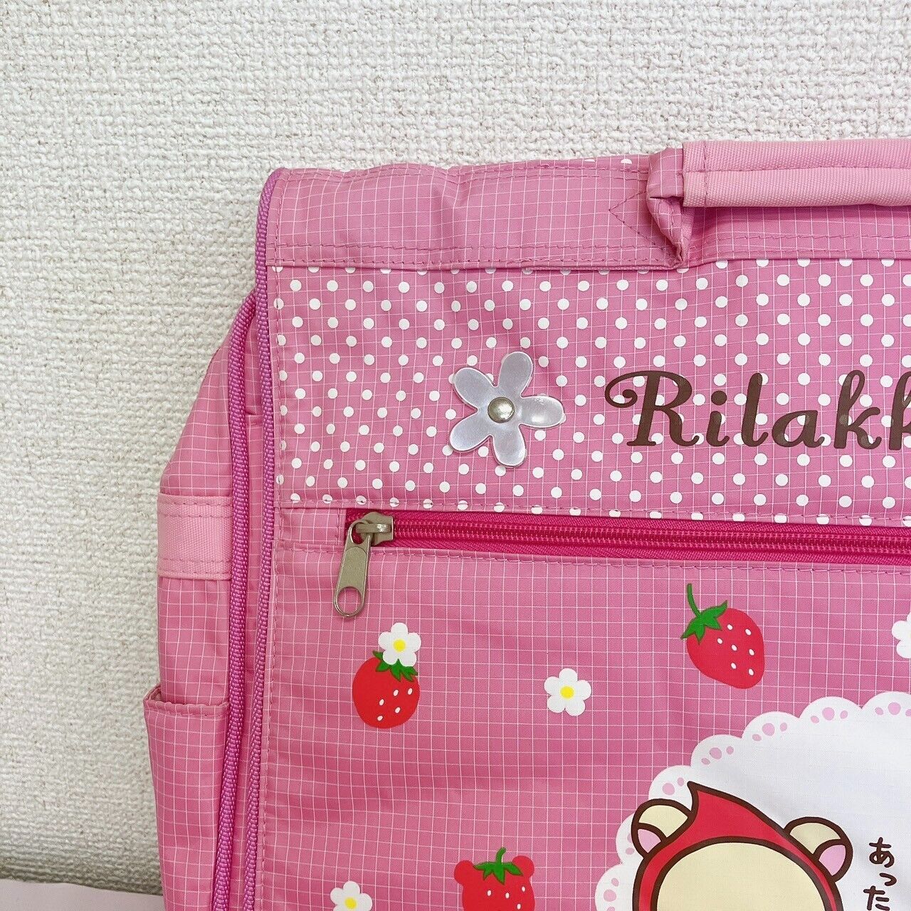 San-x Rilakkuma Korilakkuma Lesson Bag Backpack Rucksack Pink Strawberry Bear