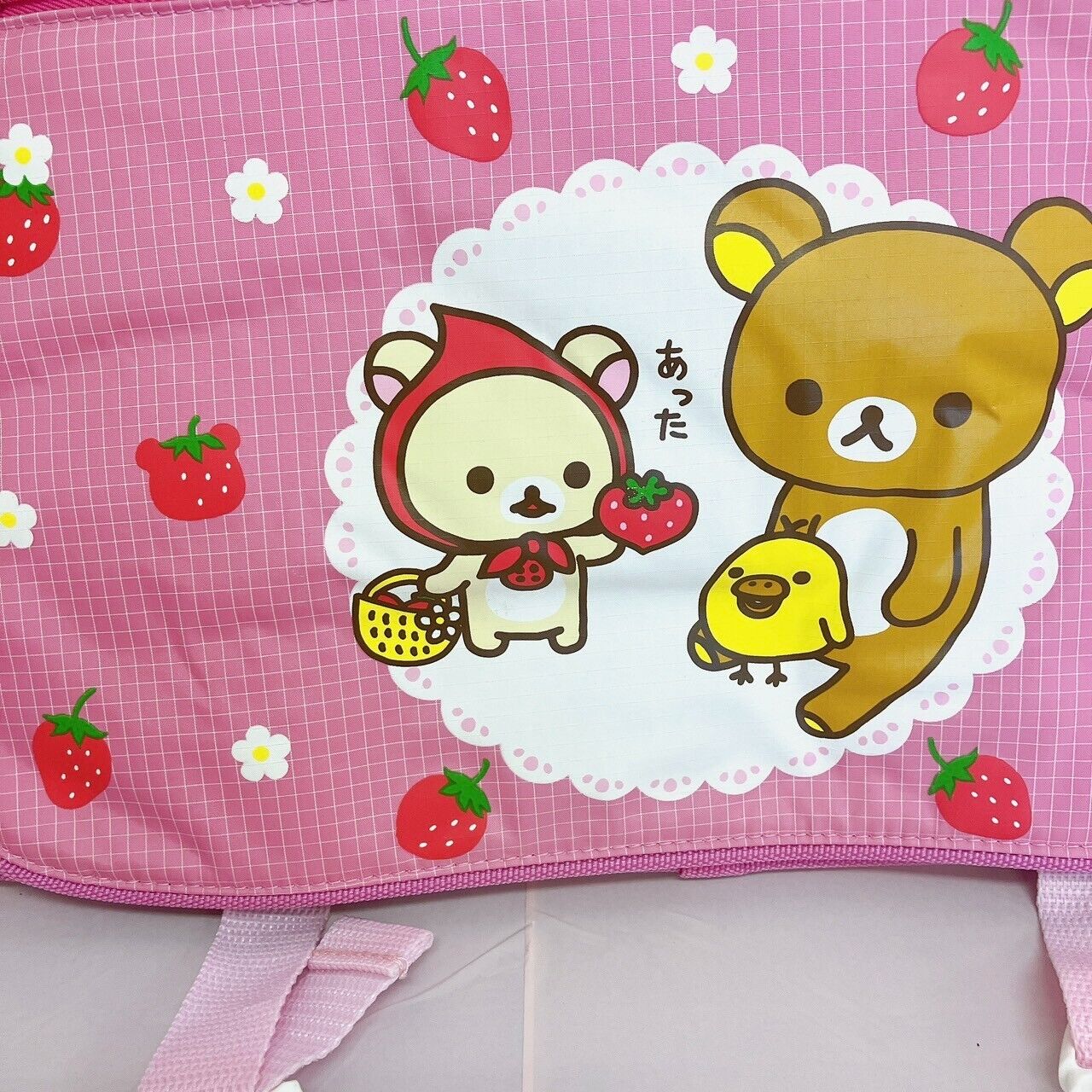 San-x Rilakkuma Korilakkuma Lesson Bag Backpack Rucksack Pink Strawberry Bear