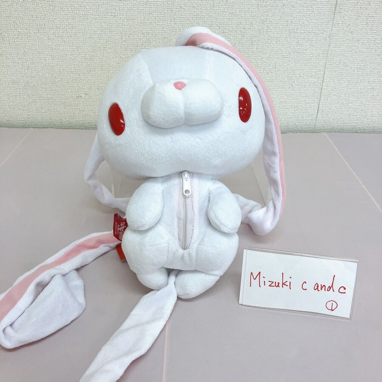 Chax GP Taito GLOOMY General-Purpose Rabbit Backpack Rucksack White With Tag