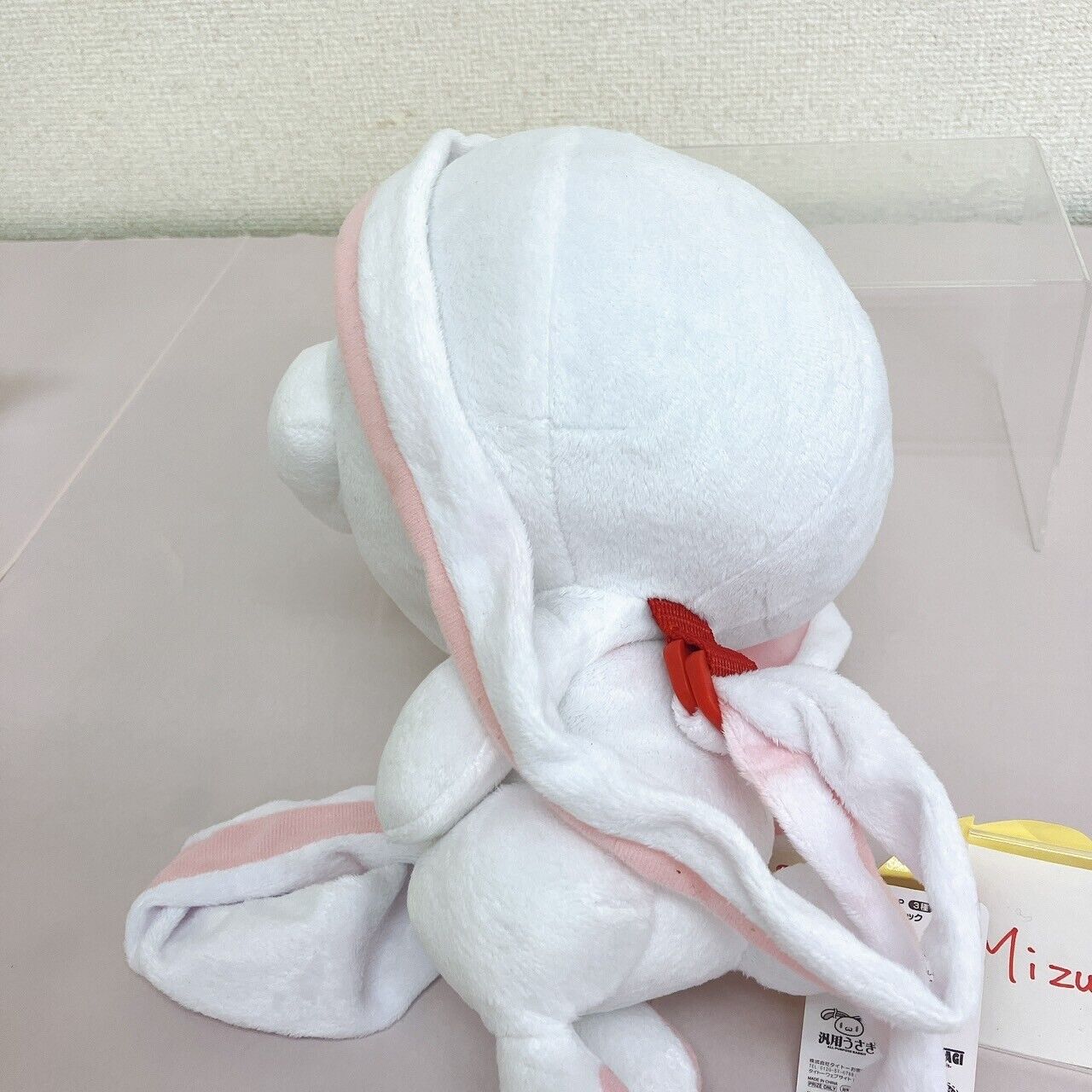 Chax GP Taito GLOOMY General-Purpose Rabbit Backpack Rucksack White With Tag