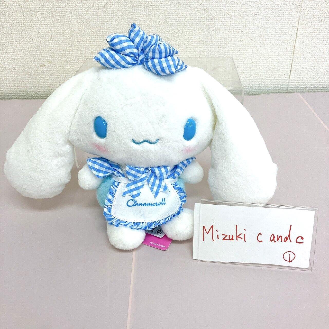 Sanrio Cinnamoroll Sky Blue Lolita Plush Stuffed Toy Ribbon Plaid Kawaii Rare