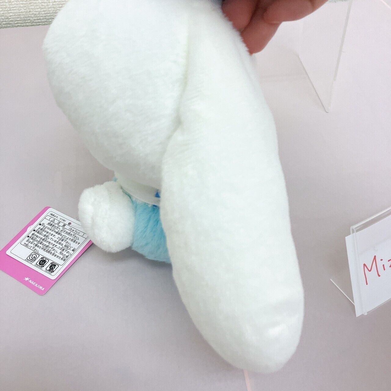 Sanrio Cinnamoroll Sky Blue Lolita Plush Stuffed Toy Ribbon Plaid Kawaii Rare