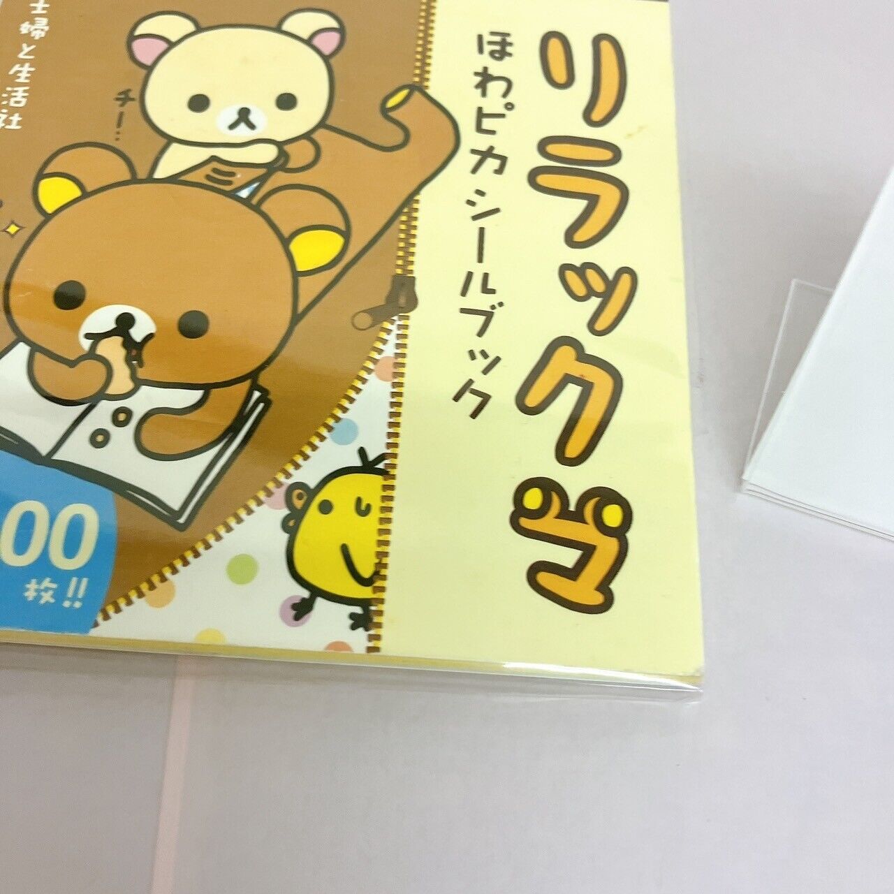 San-X Rilakkuma Sticker Book 400 pieces Shiny Korilakkuma Kiiroitori Bear Kawaii