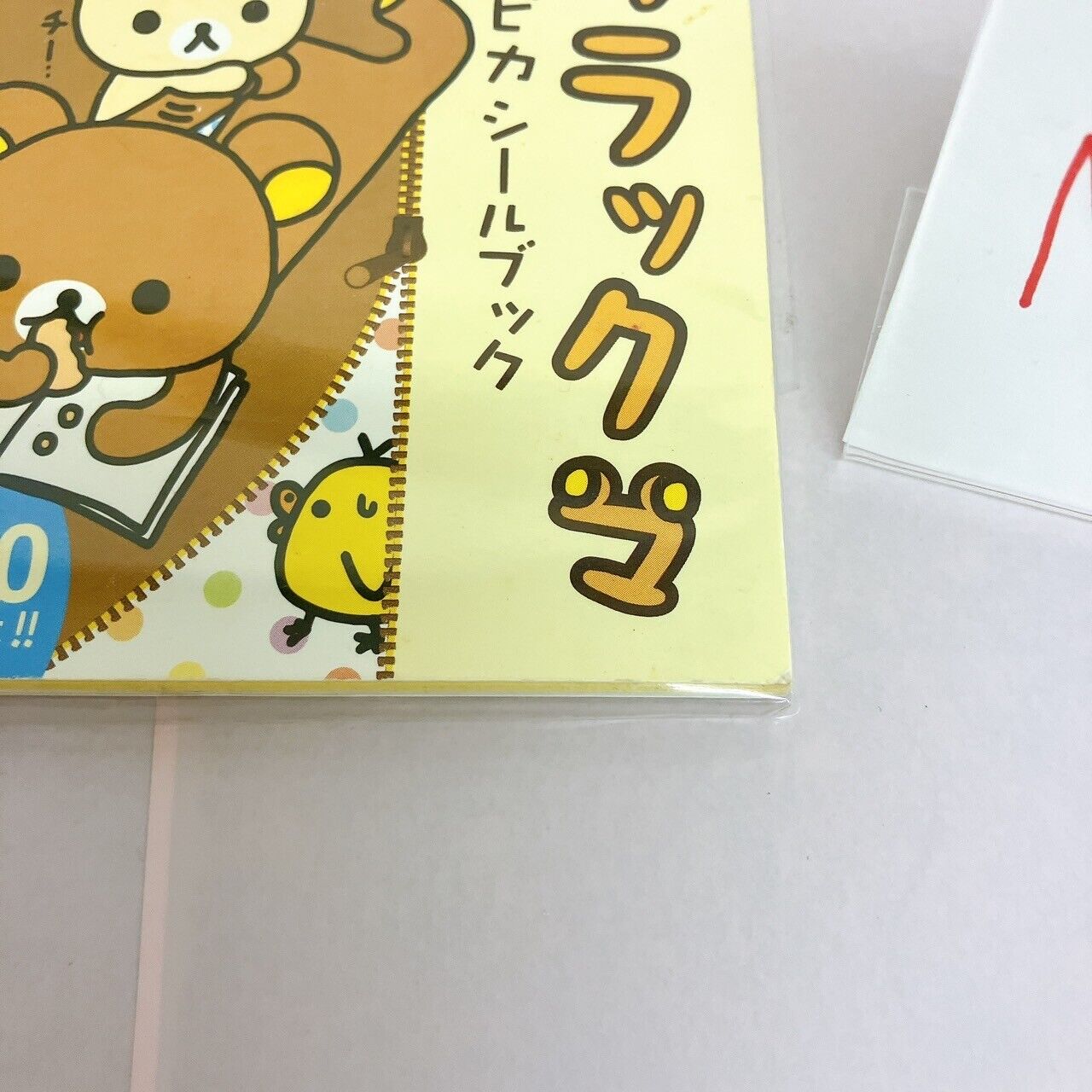 San-X Rilakkuma Sticker Book 400 pieces Shiny Korilakkuma Kiiroitori Bear Kawaii