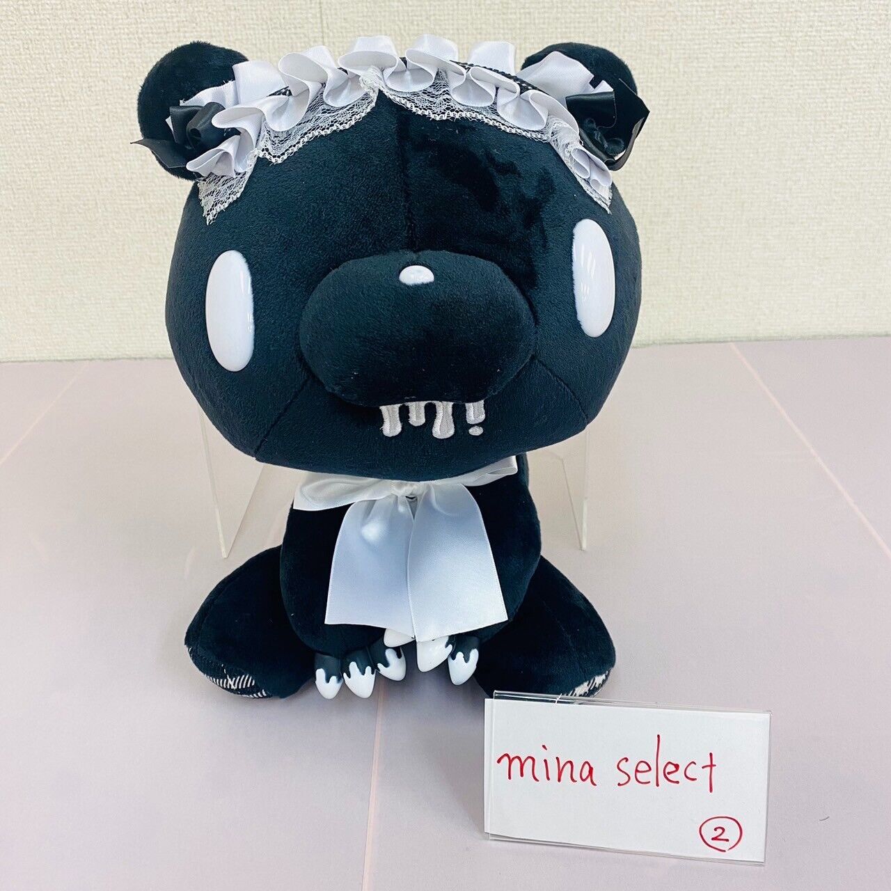 TAiTo Gloomy Bear Bloody Plush Black Doll Soft Stuffed Toy Head Dress Variation