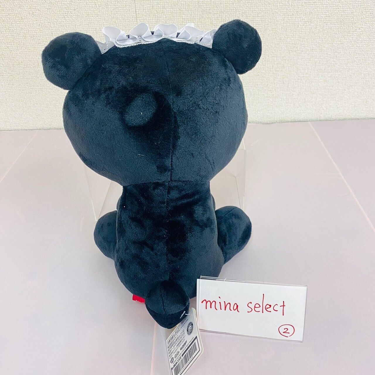 TAiTo Gloomy Bear Bloody Plush Black Doll Soft Stuffed Toy Head Dress Variation