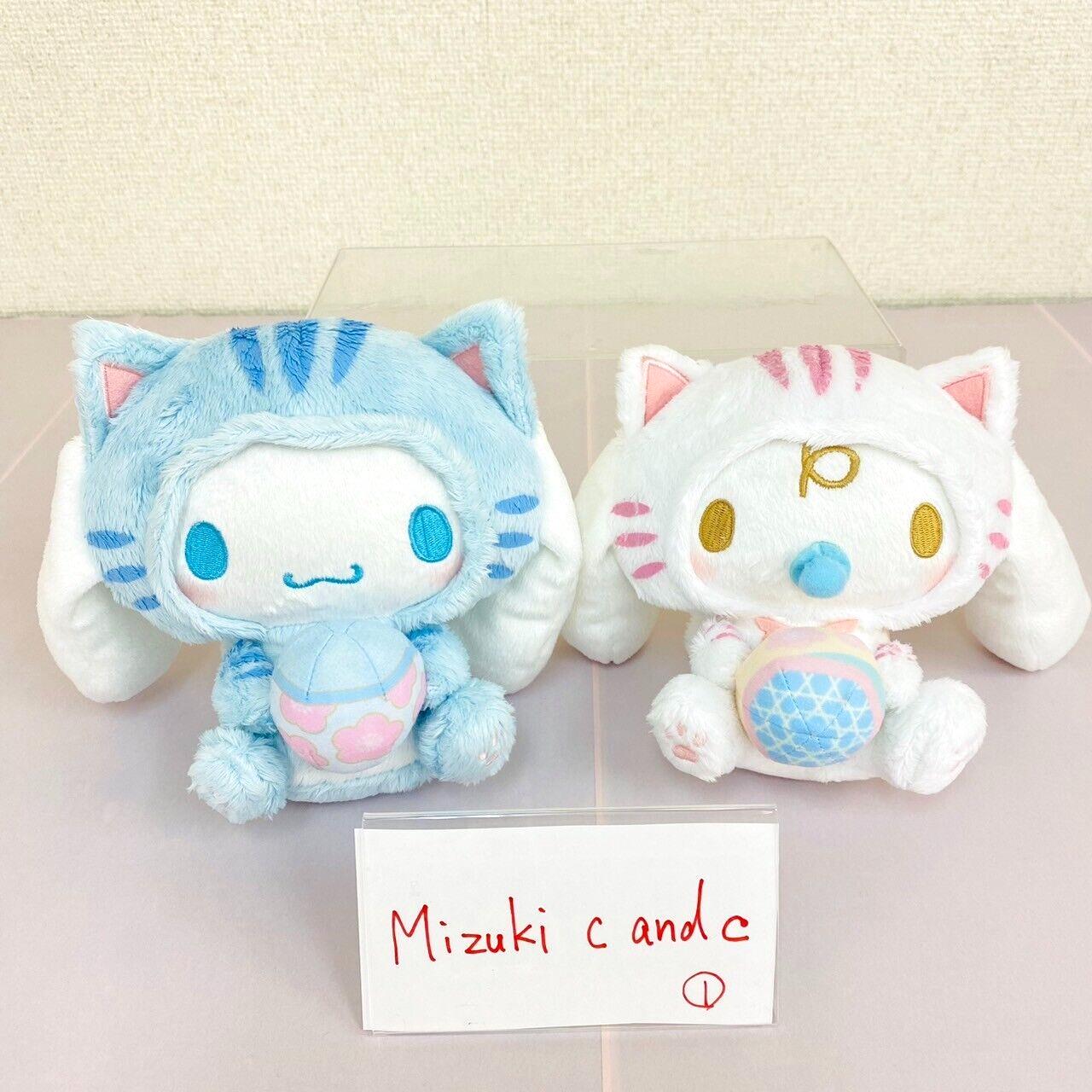 Sanrio Cinnamoroll Milk Plush Set 2 Soft Stuffed Toy White Blue Cat Costume Baby