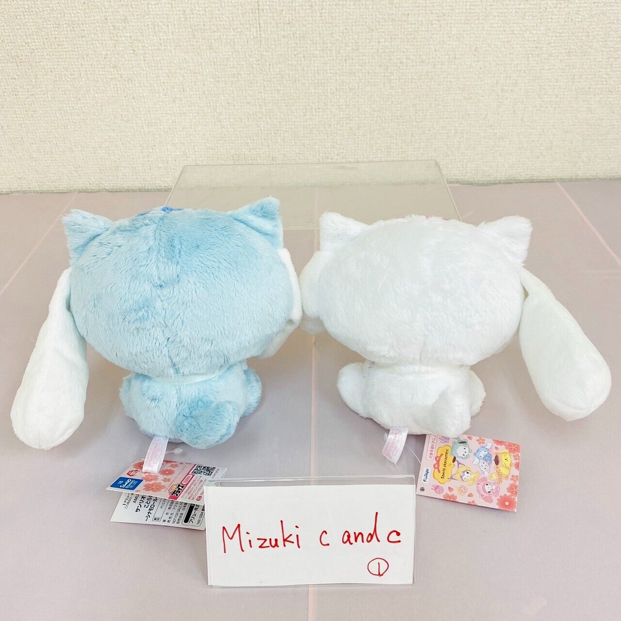 Sanrio Cinnamoroll Milk Plush Set 2 Soft Stuffed Toy White Blue Cat Costume Baby