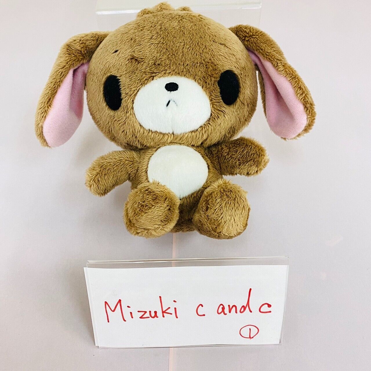 Sanrio Sugar Bunnies Kurousa Plush Doll Soft Stuffed Toy Brown Fluffy Mascot