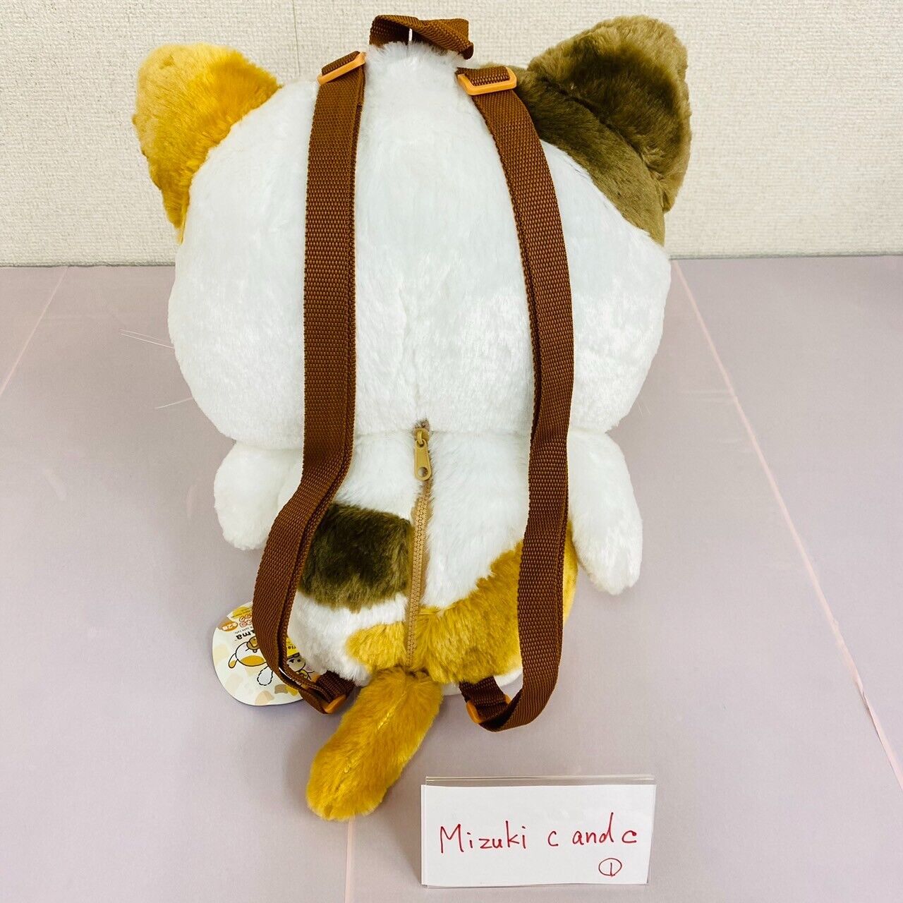 San-x Rilakkuma Plush Backpack Rucksack Bag Soft Stuffed Toy Cat Costume Fluffy