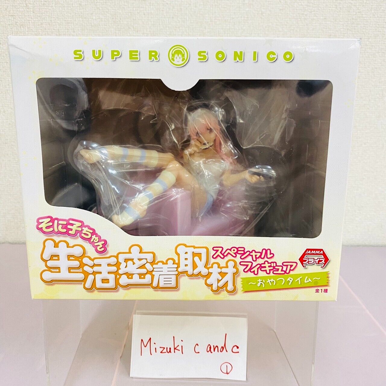 Super Sonico Special Figure Close Lifestyle Coverage Snack Time Girl Anime Manga