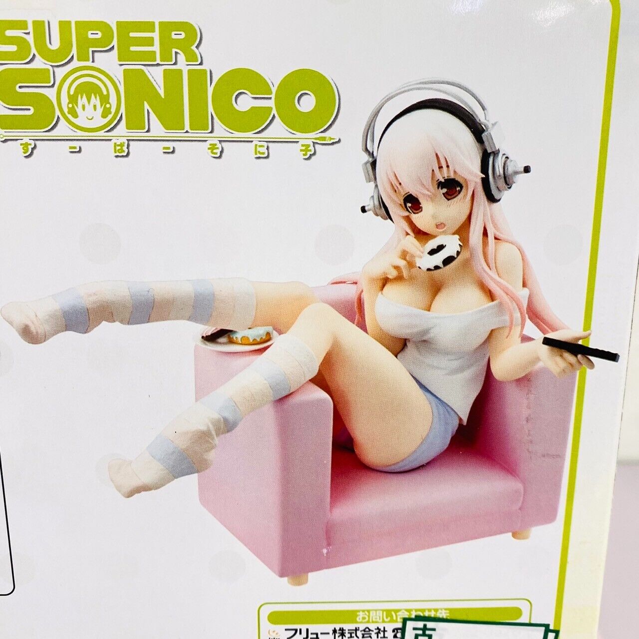 Super Sonico Special Figure Close Lifestyle Coverage Snack Time Girl Anime Manga