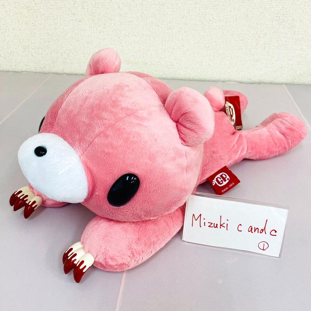 TAiTo Gloomy Bloody Bear Pink Plush Lying Soft Stuffed Toy Chax GP  CGP 138 Rare