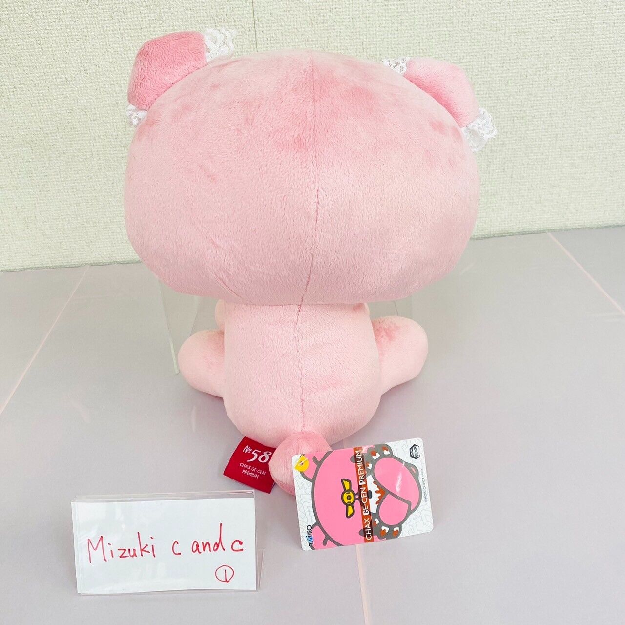 TAiTo Gloomy Bloody Bear Plush Pink Soft Stuffed Toy Lace Ribbon Fluffy Kawaii