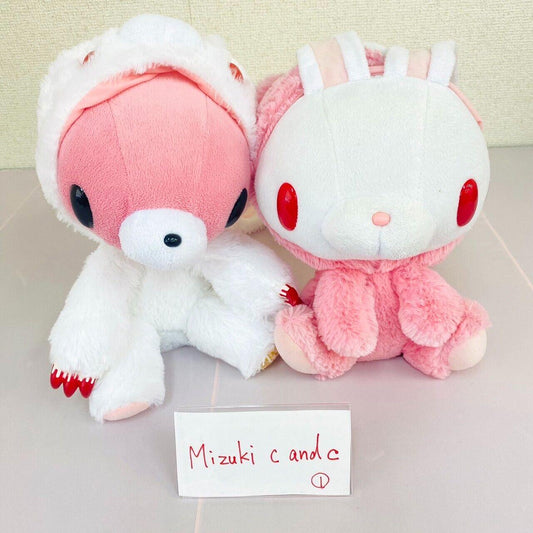 TaiTo Hanyou Usagi All Purpose Rabbit Gloomy Bloody Bear Plush Pink White Set 2