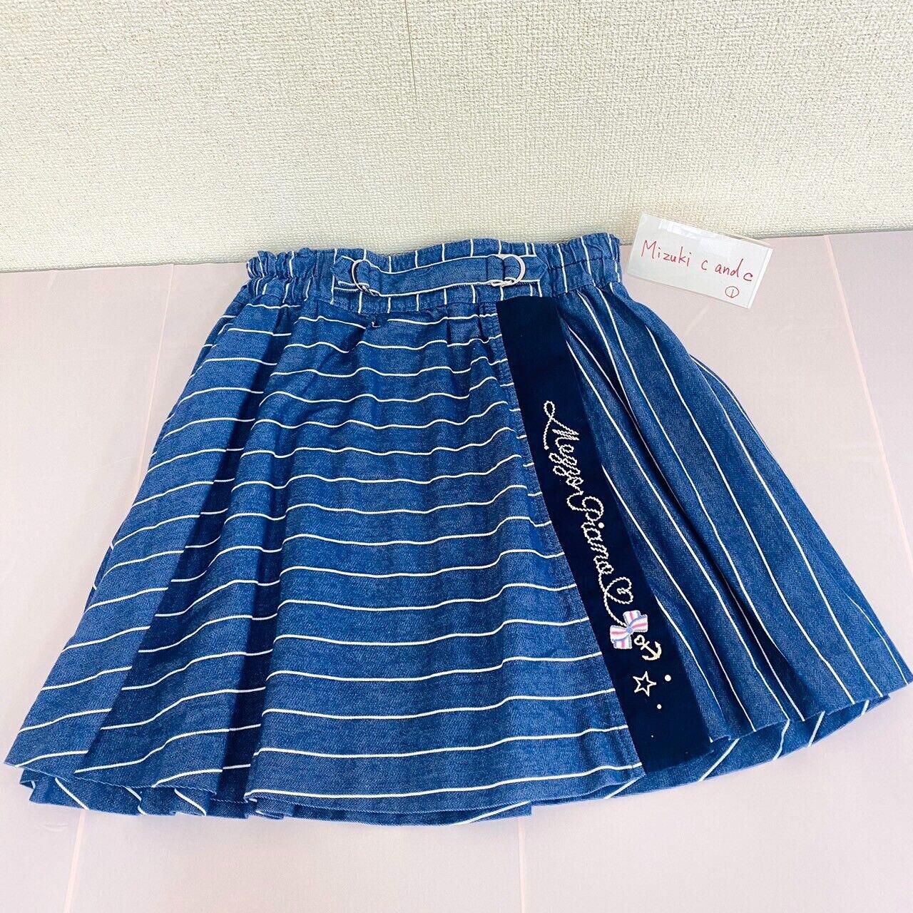 Mezzo Piano Kids Skirt 160cm Blue Marine Stripe Simple Heart Ribbon Kawaii Rare