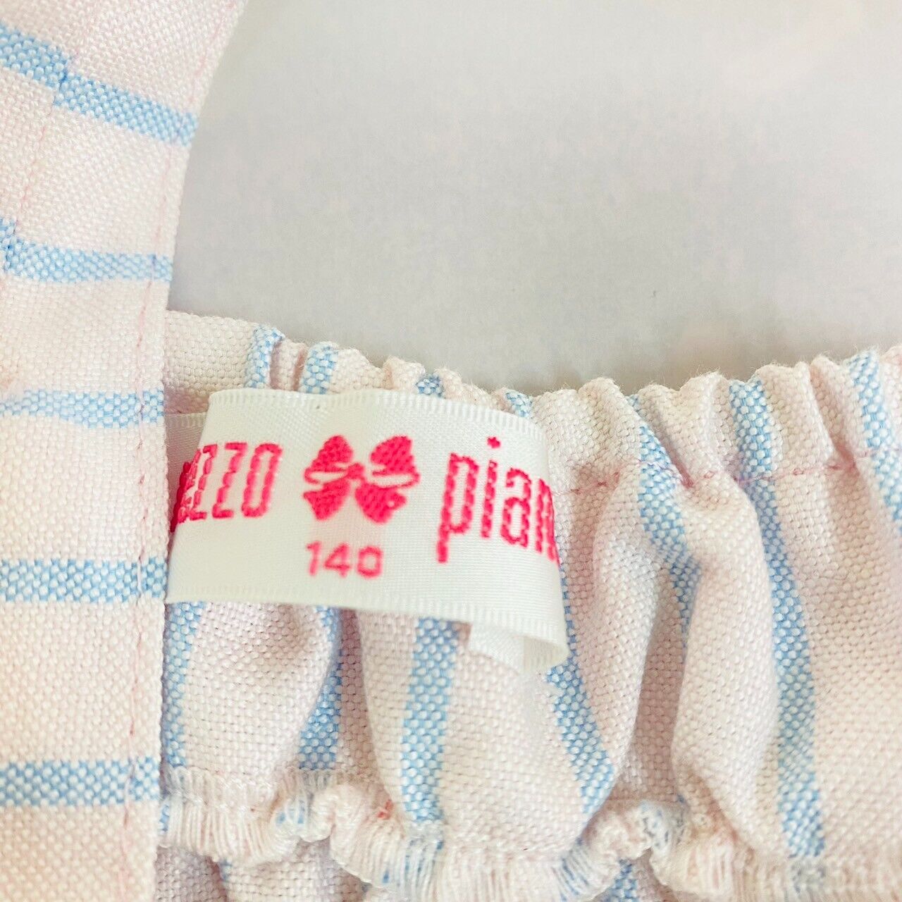 Mezzo Piano Kids Tulle Skirt One Piece 140cm Stripe Ribbon White Light Blue Rare