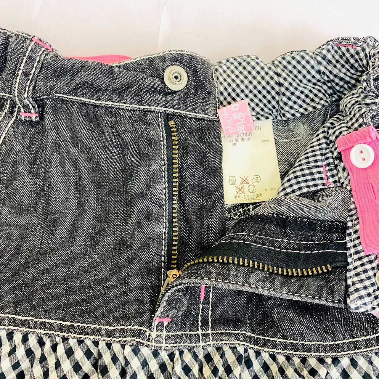 Mezzo Piano Skirt 140 Size Denim Black Flare Simple Plaid Kawaii Kids Girl Rare