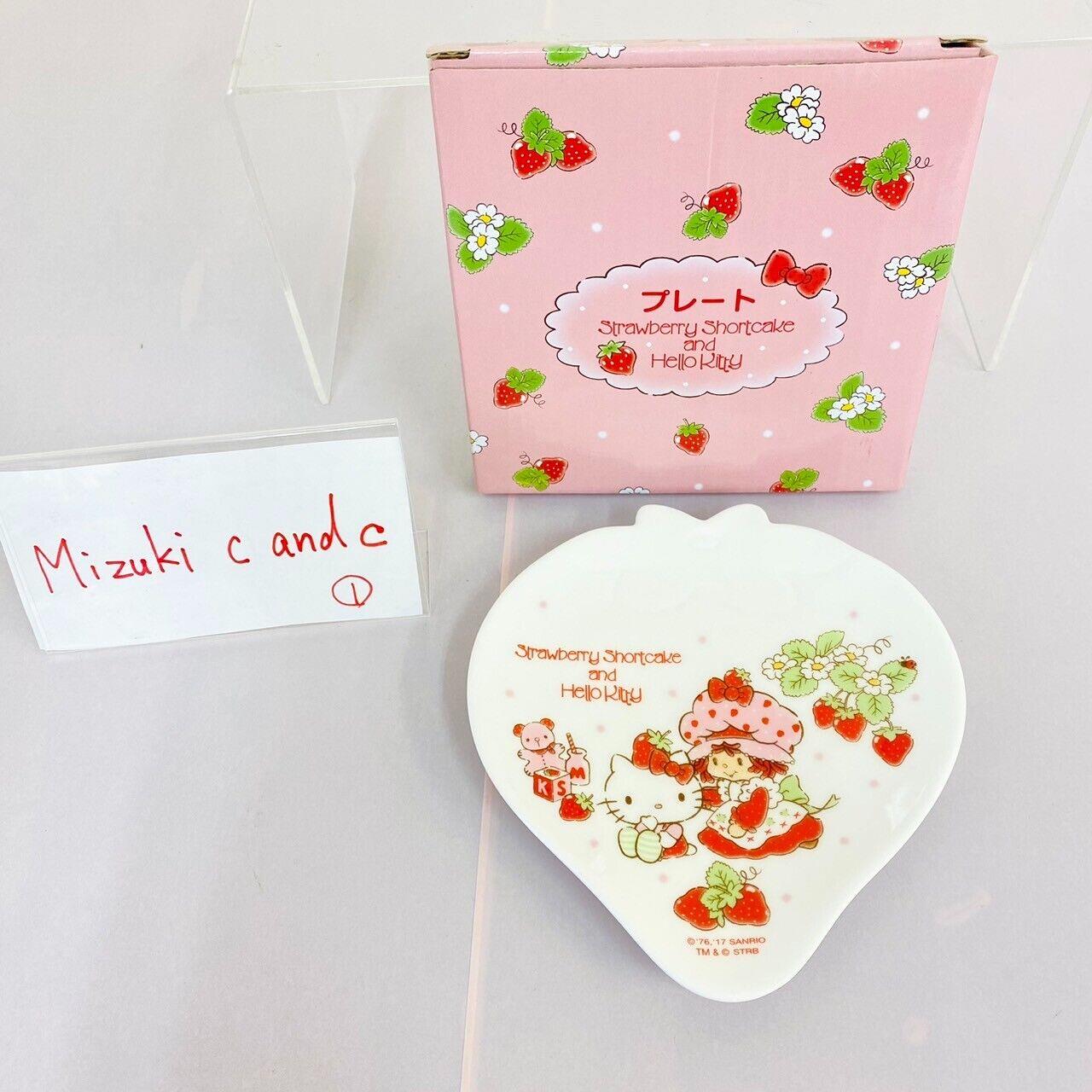 Sanrio Hello Kitty Strawberry Shortcake Collaboration Plate White Character Rare