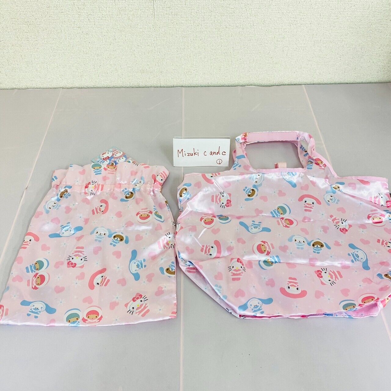 Sanrio Hello Kitty Sugar Bunnies Little Twin Stars Bag Drawstring Set 2 Pink