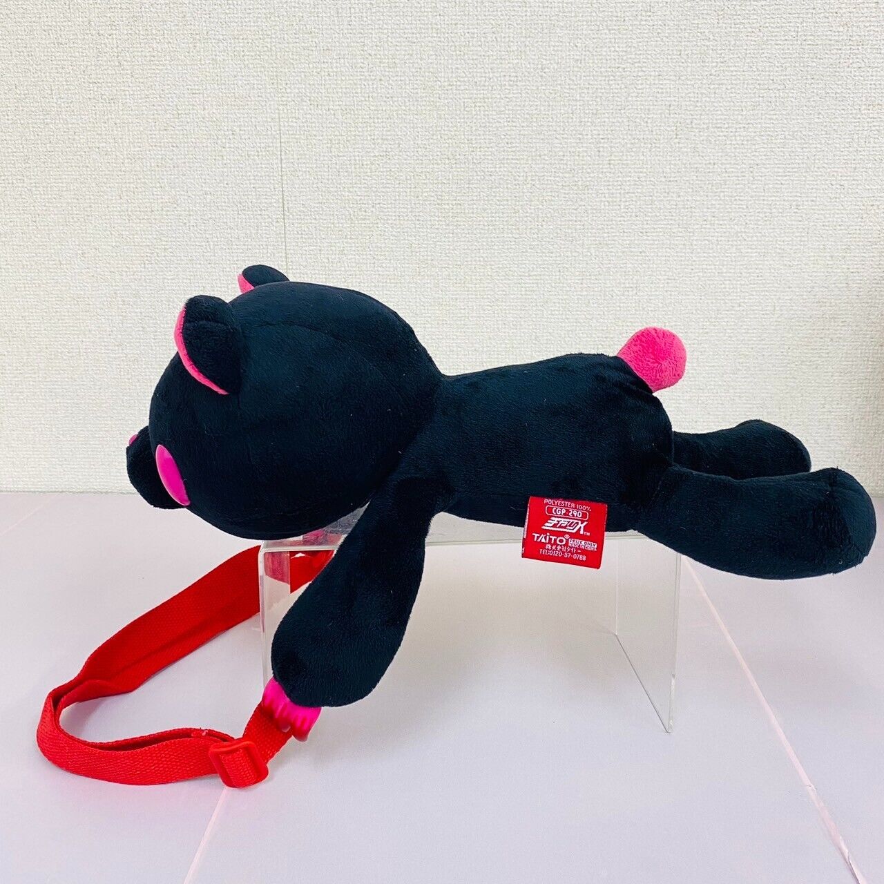 Gloomy Bloody Bear Pouch Black Plush Soft Toy TAiTo Proud of Strength Chax GP