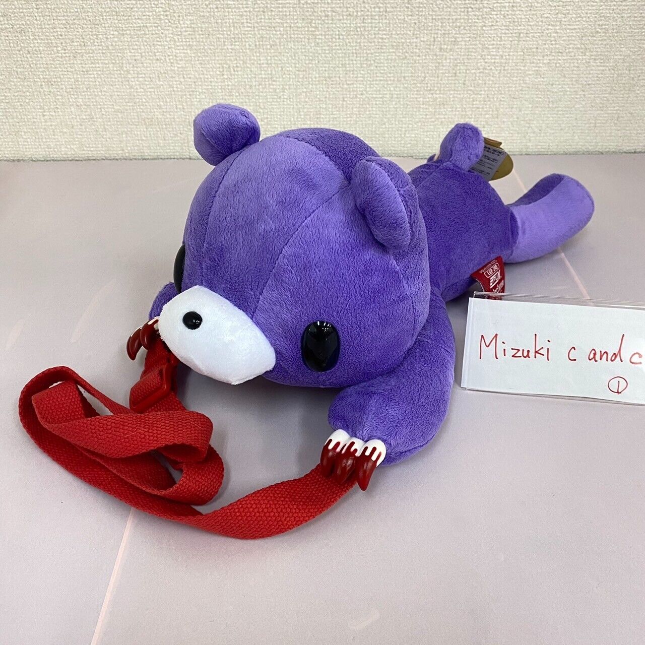 Gloomy Bloody Bear Pouch Purple Plush Soft Toy TAiTo Proud of Strength Chax GP