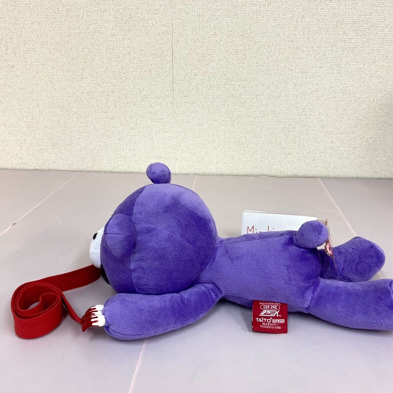 Gloomy Bloody Bear Pouch Purple Plush Soft Toy TAiTo Proud of Strength Chax GP