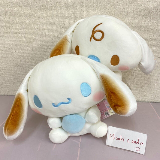 Sanrio Cinnamoroll Milk Plush Set 2 BIG Soft Stuffed Toy Fluffy Character Kawaii