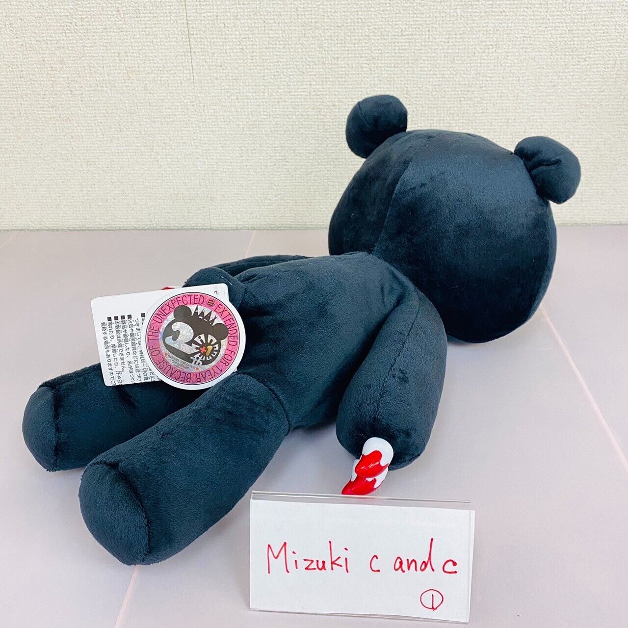 TAiTo Gloomy Bear Bloody Plush Black Soft Stuffed Toy Smartphone Pocket Chax GP