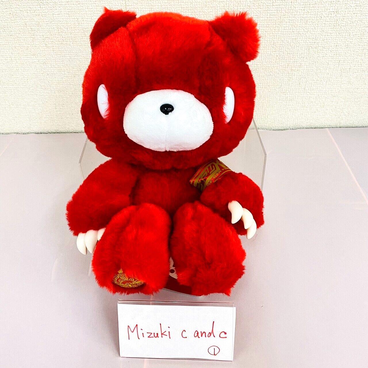 TaiTo Gloomy Bloody Bear Plush Soft Stuffed Toy Red SLHQ 1st Anniversary Chax GP