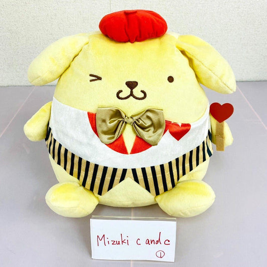 Sanrio Pompom Purin Plush Soft Stuffed Toy Yellow Heart Fairy Stripe Ribbon Rare