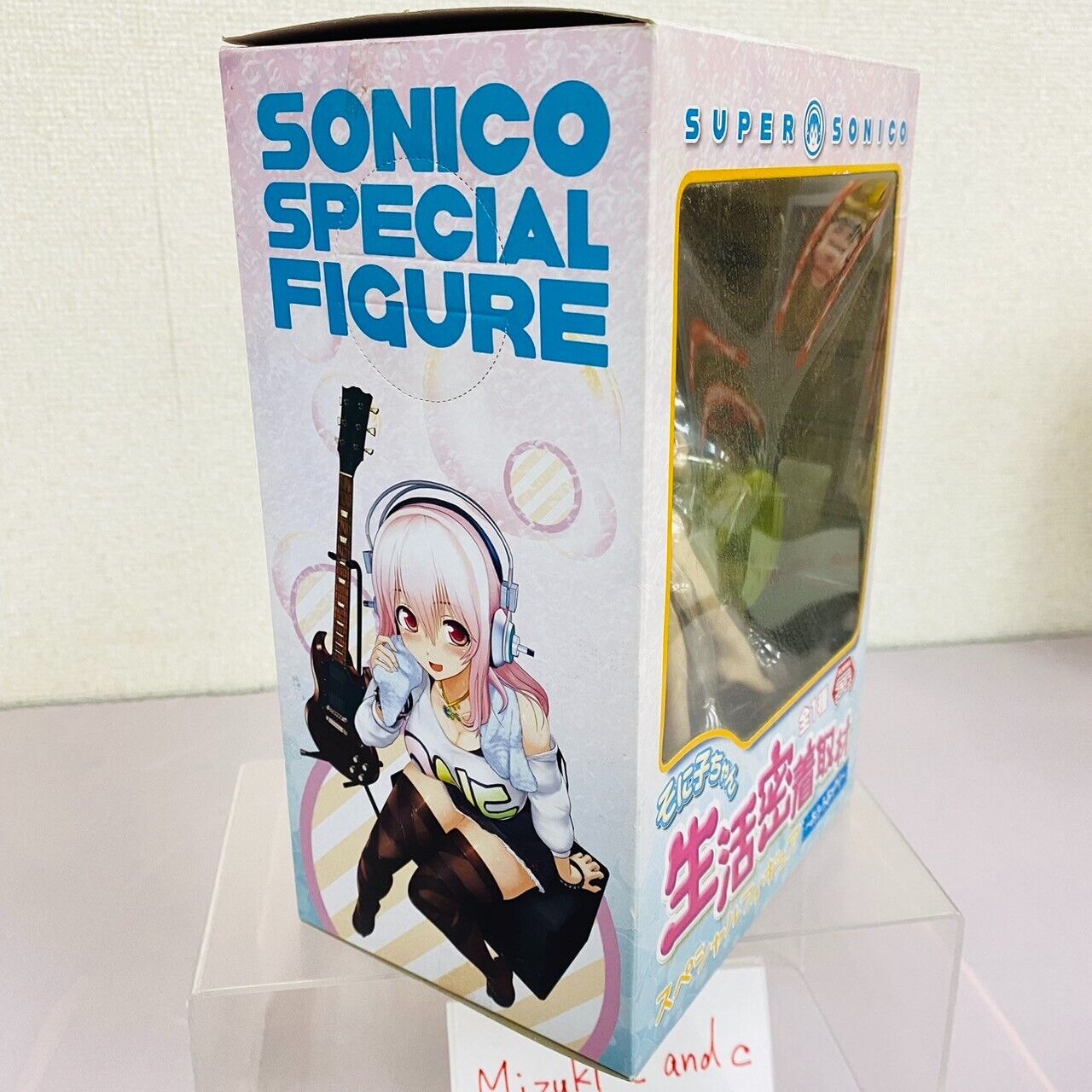 Super Sonico Special Figure Close Coverage Daily Life Series Bathing Furyu Rare