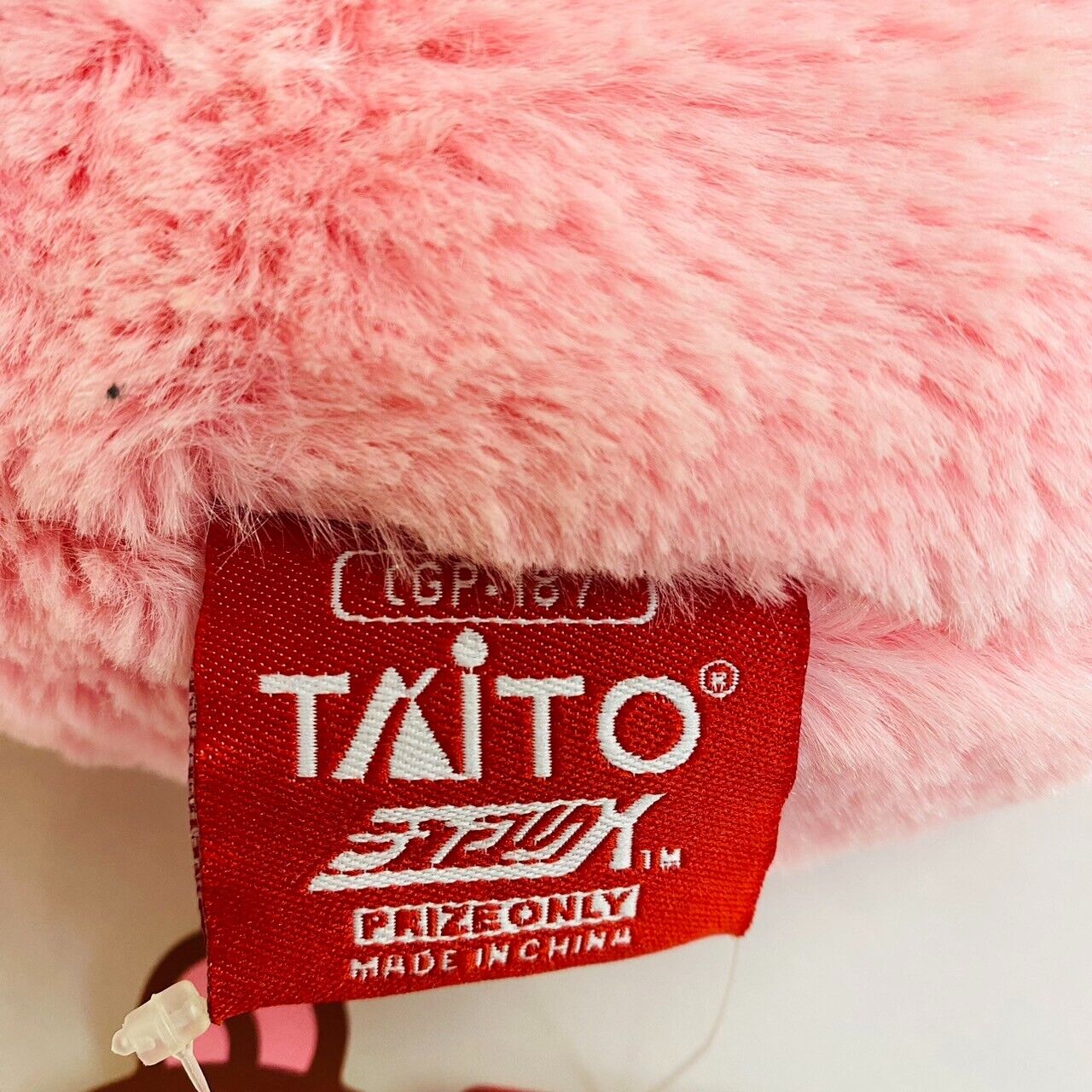 TAiTo Gloomy Bloody Bear Arm Pouch Pink Plush Soft Stuffed Toy Chax GP Fluffy