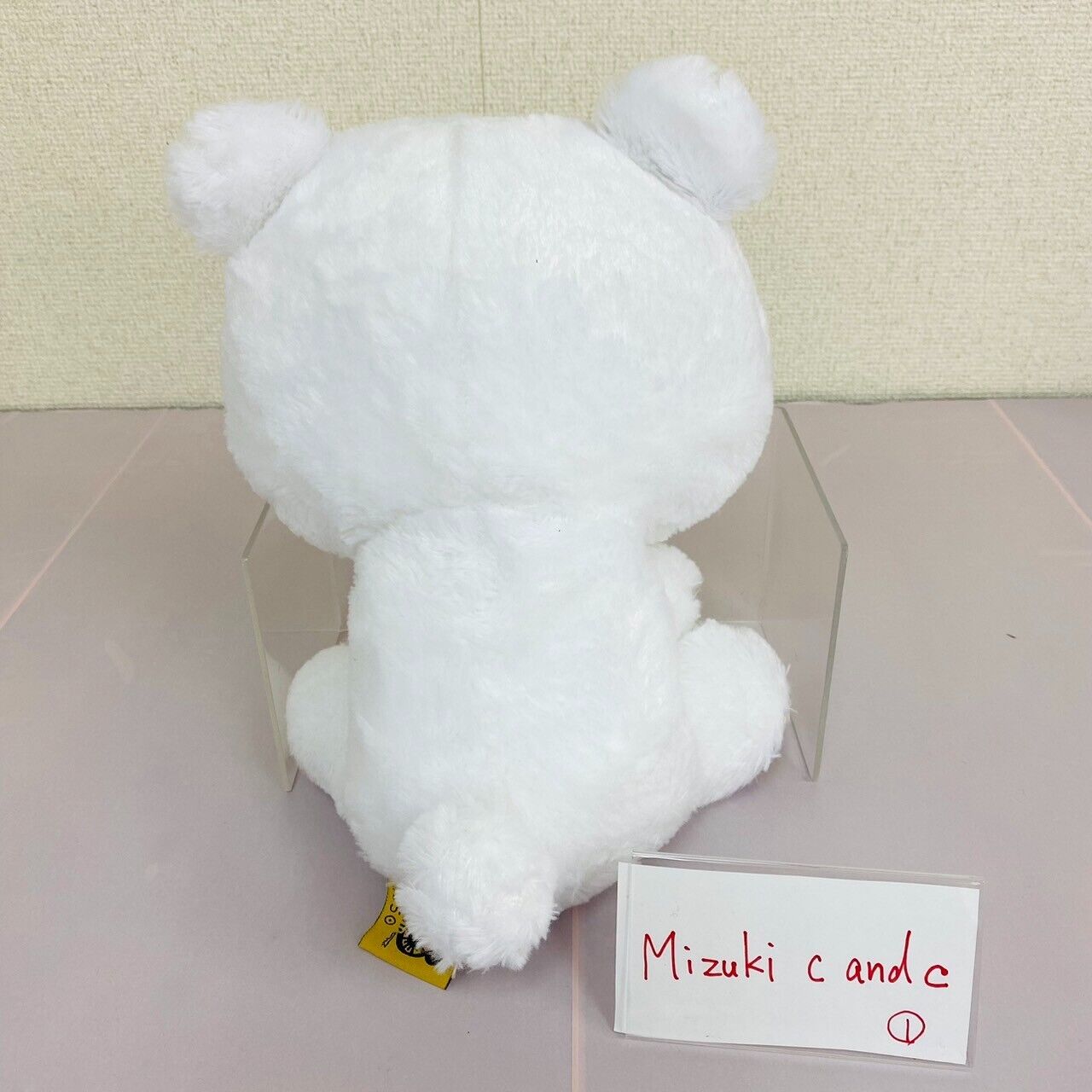 TAiTo Gloomy Bear Bloody White Plush Soft Stuffed Toy Dream Cutie Variation Rare