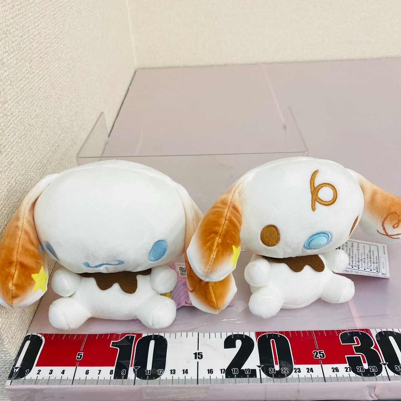 Sanrio Cinnamoroll Milk Plush Set 2 Soft Stuffed Toy Fluffy Baby Prize Kawaii