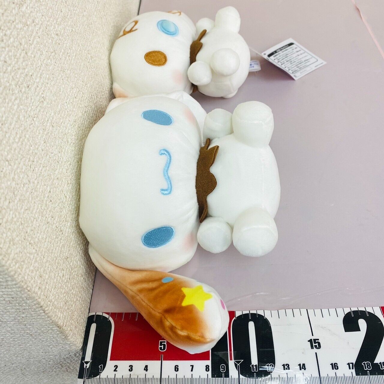 Sanrio Cinnamoroll Milk Plush Set 2 Soft Stuffed Toy Fluffy Baby Prize Kawaii