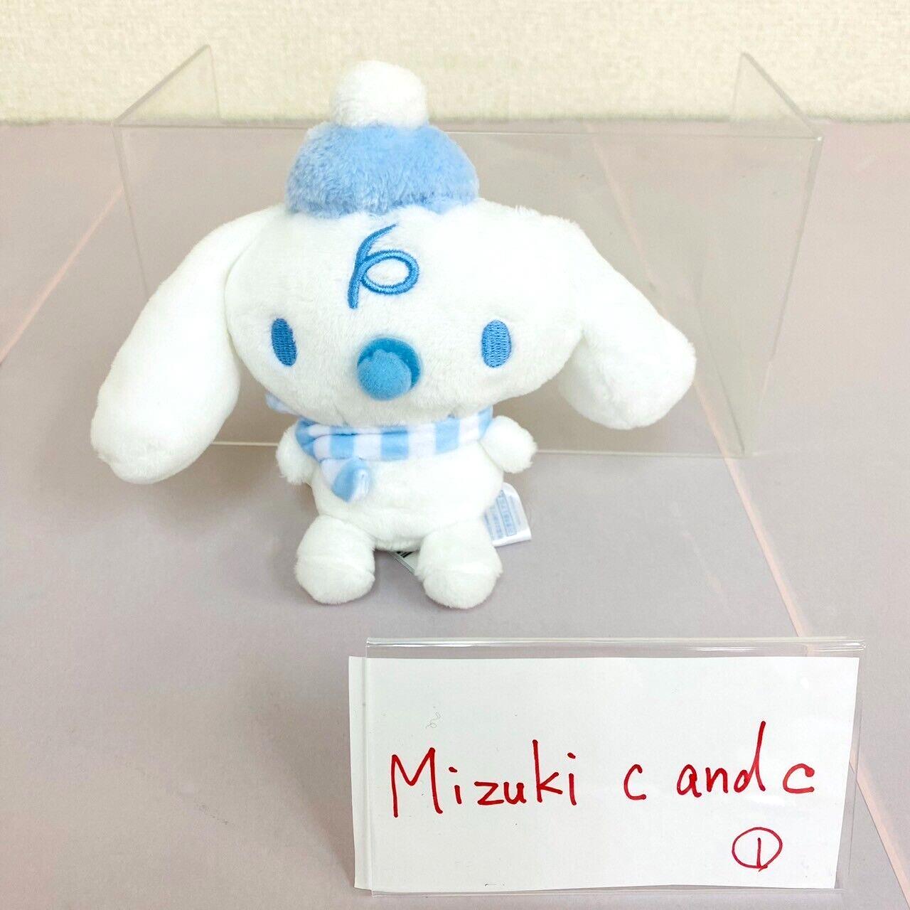 Sanrio Cinnamoroll Milk Plush Soft Stuffed Toy Doll Baby White Winter Muffler