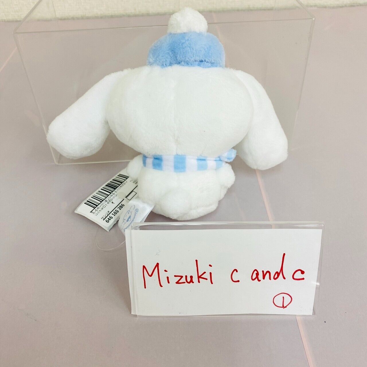 Sanrio Cinnamoroll Milk Plush Soft Stuffed Toy Doll Baby White Winter Muffler