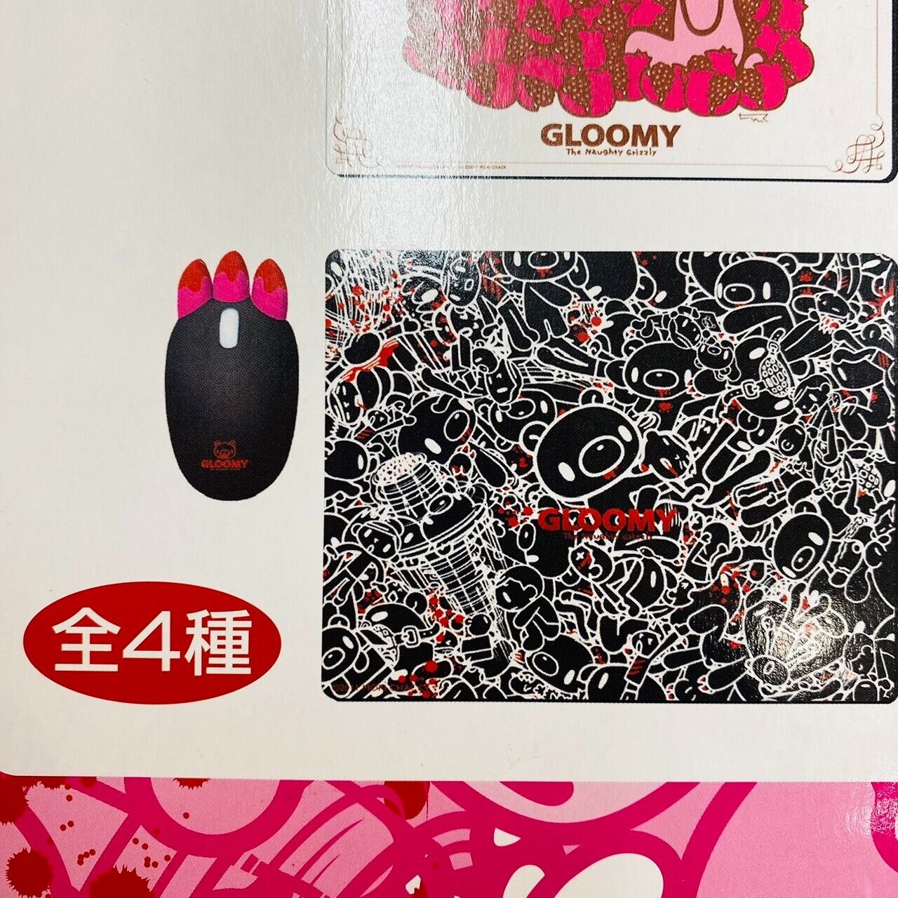 TAiTo Gloomy Bear Bloody Mouse Pad Set Black Hand Chax GP Kawaii Rare Character