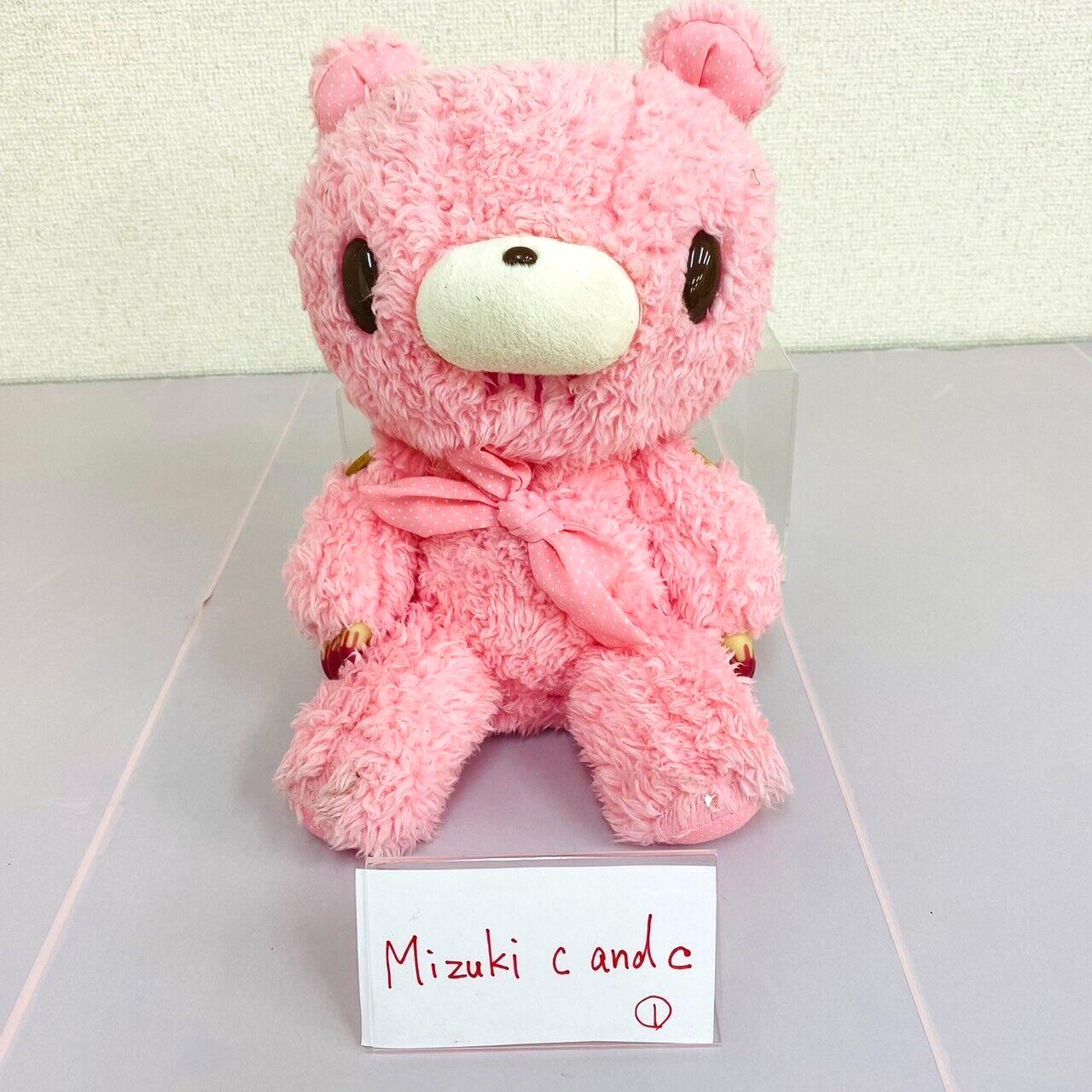 TaiTo Gloomy Bear Bloody Pink Plush Soft Stuffed Toy Ribbon Teddy Button CGP 240