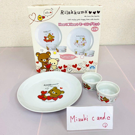 San-x Rilakkuma Korilakkuma Morning Set Plate Tableware White Heart Kawaii Rare