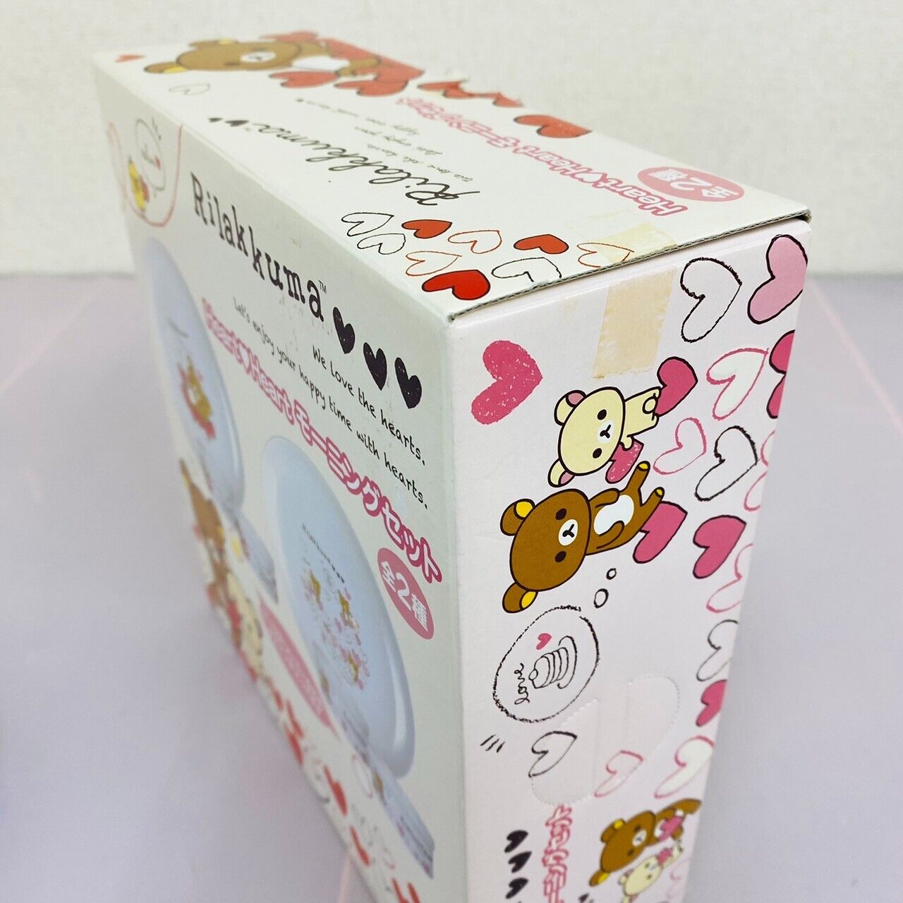 San-x Rilakkuma Korilakkuma Morning Set Plate Tableware White Heart Kawaii Rare