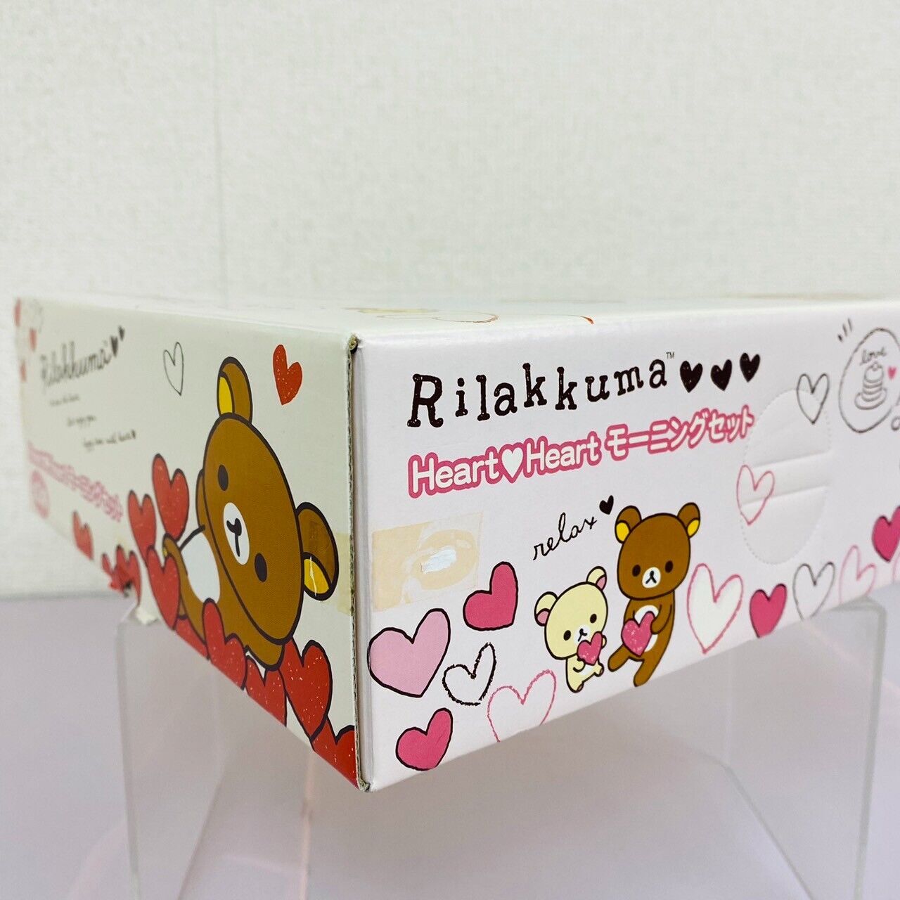 San-x Rilakkuma Korilakkuma Morning Set Plate Tableware White Heart Kawaii Rare