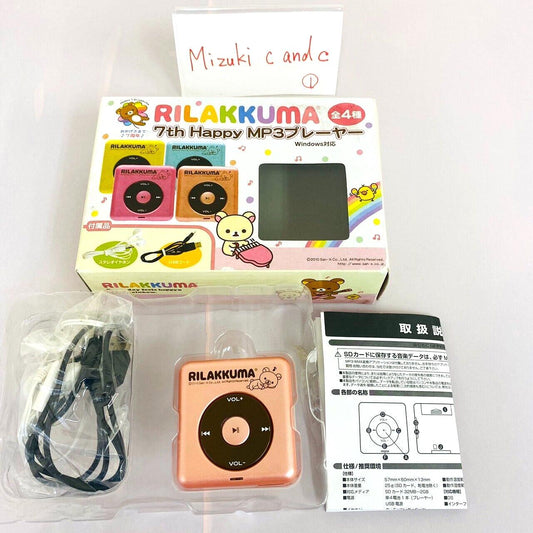 San-x Rilakkuma Korilakkuma 7th Happy Mp3 Music Player Pink Kawaii Character