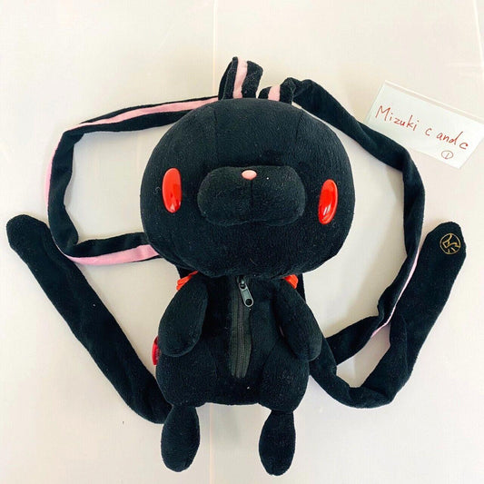 TAiTo Hanyou Usagi All Purpose Bunny Plush Black Backpack Rucksack Fluffy Rare