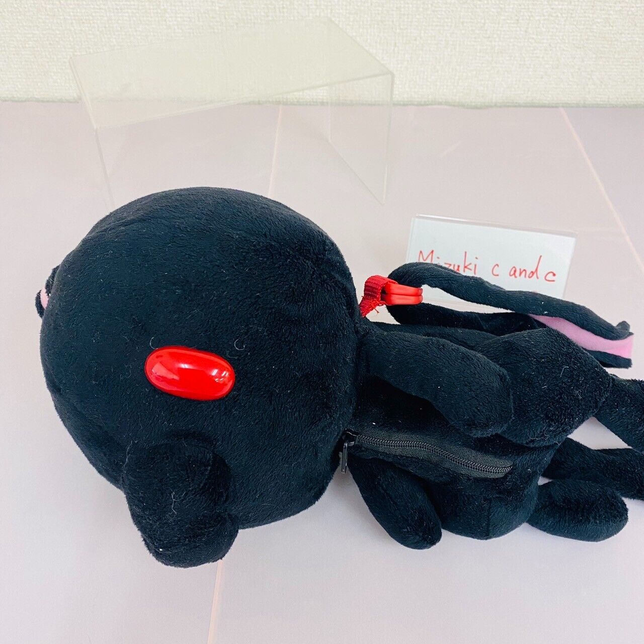 TAiTo Hanyou Usagi All Purpose Bunny Plush Black Backpack Rucksack Fluffy Rare