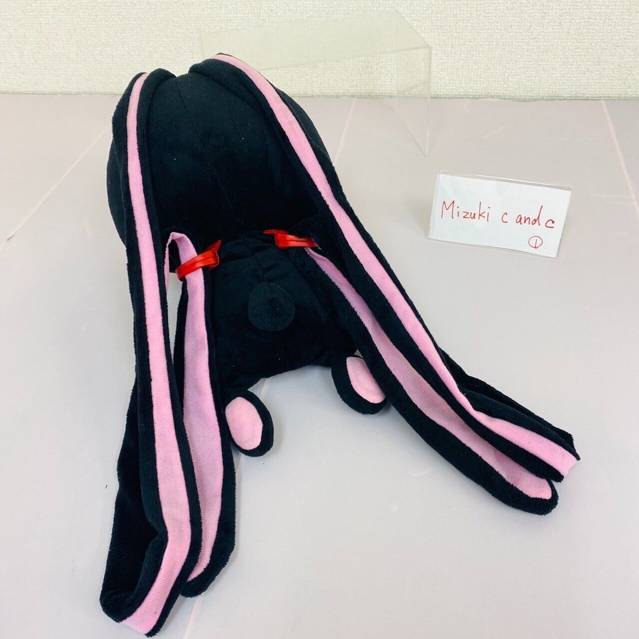 TAiTo Hanyou Usagi All Purpose Bunny Plush Black Backpack Rucksack Fluffy Rare