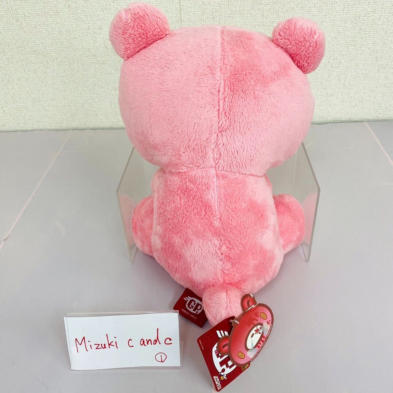 TAiTo Gloomy Bloody Bear Pink Plush Perfect Proportion Basic Soft Stuffed Toy