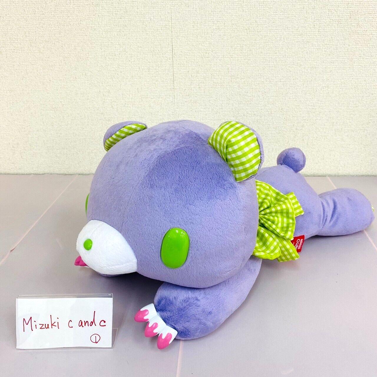 TAiTo Gloomy Bloody Bear Purple Plush Soft Stuffed Toy Doll Fluffy Green Plaid